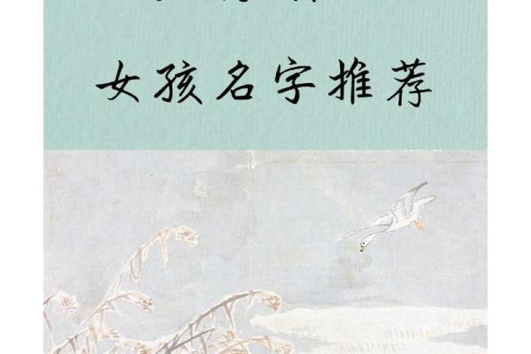 命里缺金，如何为孩子起个好名字？探讨名字与五行的关系
