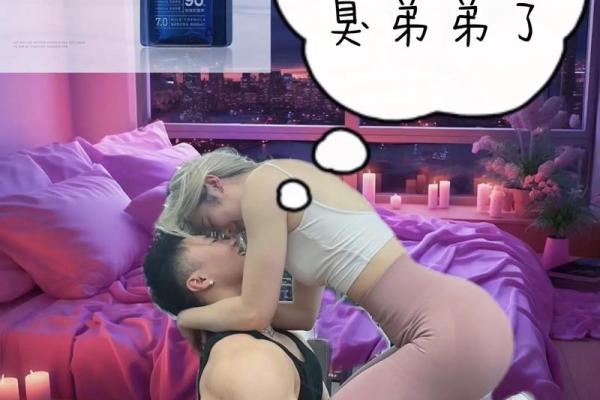 为何男生的命与子女密切关联：长得的秘密与人生哲学