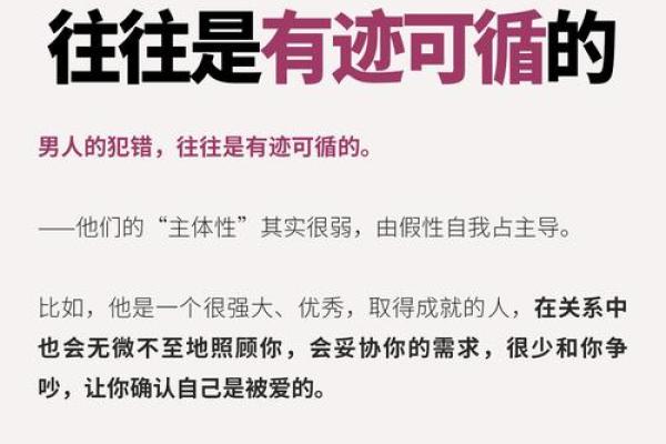 命贱的人为何更容易生存：探寻人性的韧性与适应能力