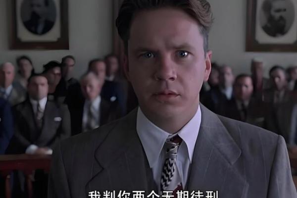 透视“命king”的来源与启示：对人生的积极态度