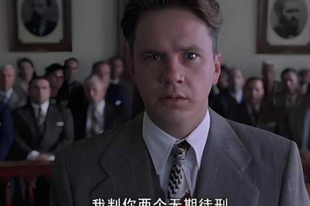 透视“命king”的来源与启示：对人生的积极态度