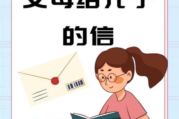 月份决定女人命运：你出生的那个月，其实藏着你的命运秘密！