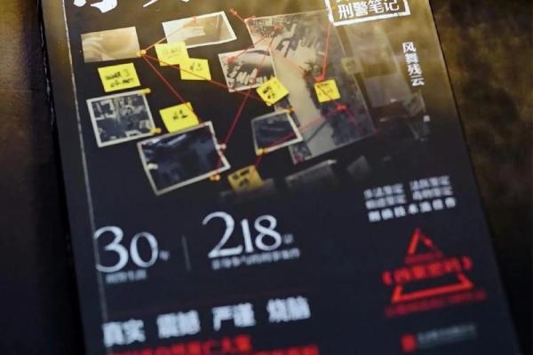 探寻农历八月零一的命理密码，解锁人生的神秘面纱