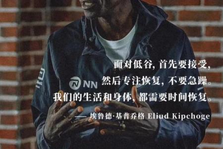 当马的命也是命:探寻生命的真谛与价值观的冲突