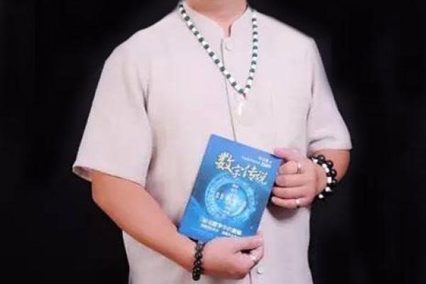 探秘未来：明年八月初三的命运解读与影响