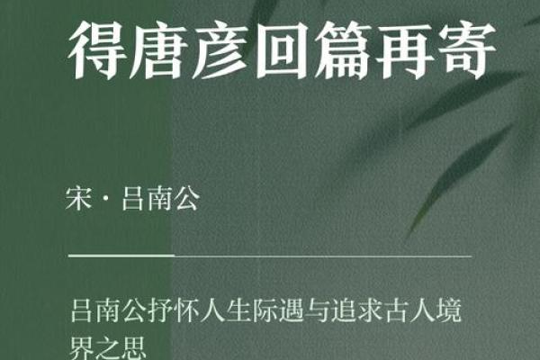命将绝处亦天愁，探寻生活的另一种可能性
