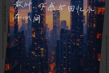 男孩四两八钱,命运如书卷,人生路漫漫