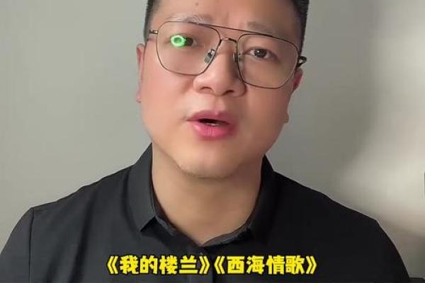 《马溜的命也是命：当幽默碰上现实的无奈》