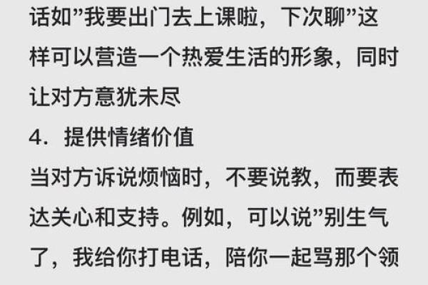 当女人说“我的命不值钱”时，她在诉说什么？
