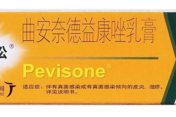 危急时刻，如何选择适合婴儿的药物喂养指南！