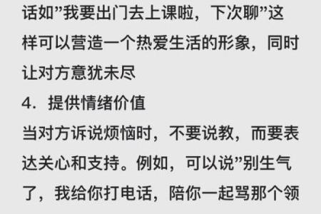 当女人说“我的命不值钱”时,她在诉说什么?