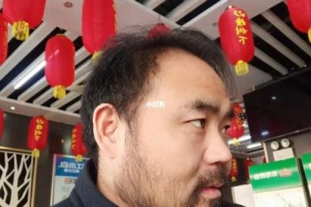 探索1997年牛年命运:性格、职业与人生智慧