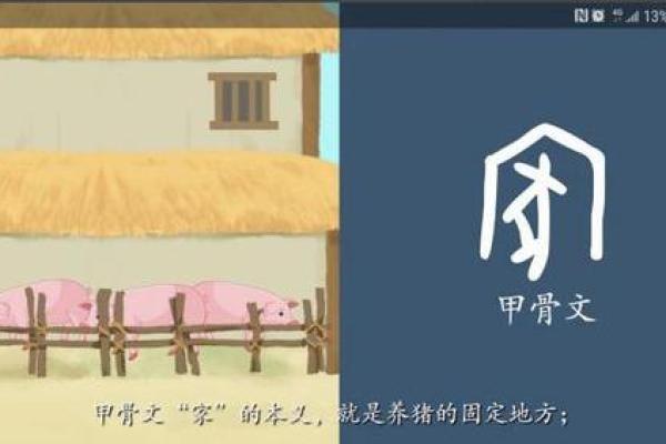 探寻马超短暂一生背后的故事与意义