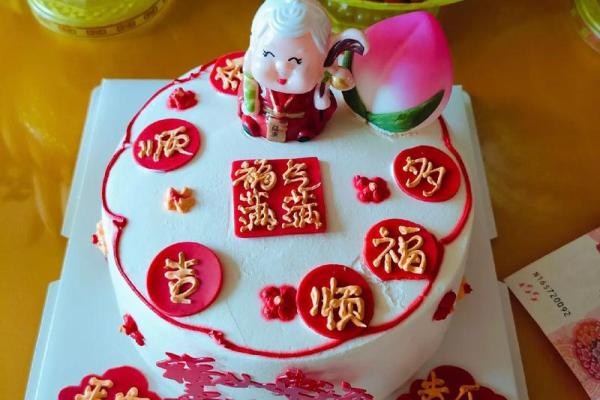 探讨龙历四月十八的命理解读与人生启示