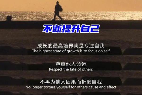 命运的挑战：解读“命还挺大的”背后的真谛