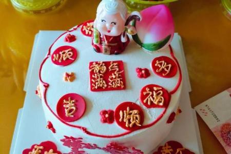 探讨龙历四月十八的命理解读与人生启示