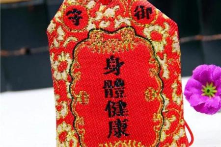 2024年是什么年?揭秘 属鼠之年命运解析和运势展望!