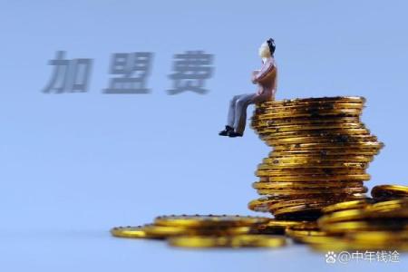命里无大财的人,如何找到人生的真正财富?