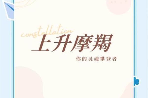 命理解析：女人最佳命格，幸福与成功的密码！