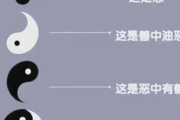 解密两个人犯正命，探索命运交织的奥秘与启示