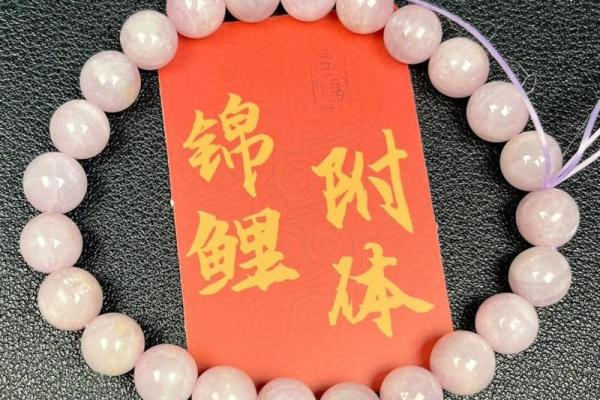 命理缺水缺火，佩戴首饰助旺运势，破解困境！