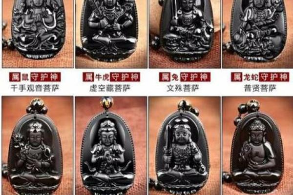 命里带佛与命灯的深刻含义与启示