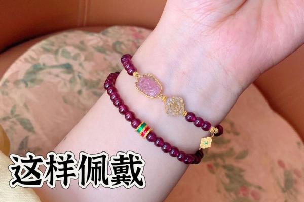 命理缺金的朋友，佩戴哪些饰品能助运？