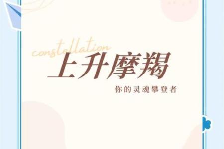 命理解析:女人最佳命格,幸福与成功的密码!