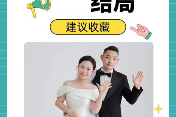 命里相伴的东西：如何找到陪伴一生的幸福源泉