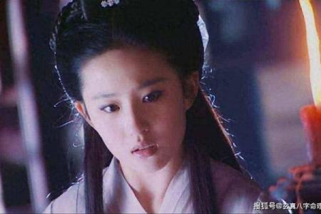 解密命理中的小龙女：她的象征意义与人生启示