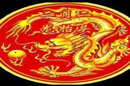 命里缺水,起名秘笈:用水为福,添运助行!