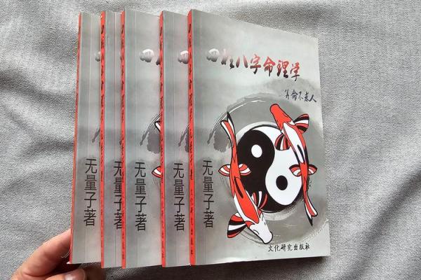 女人9个君纹的秘密：揭示命运与性格的深层含义