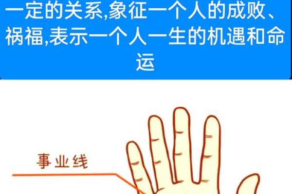 五月出生女性的命运解析：性格、运势与人生路向