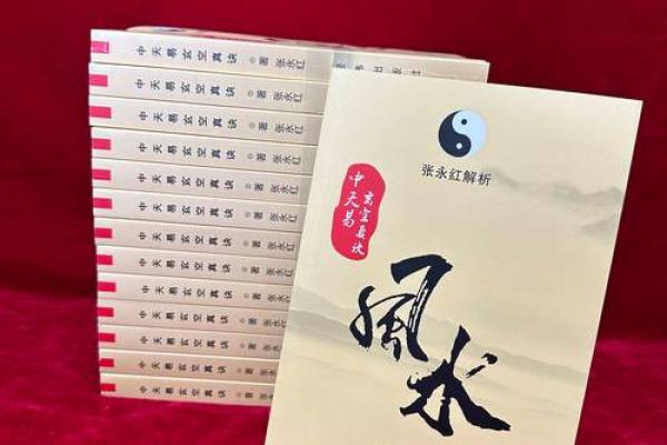 女命有羊刃的工作选择与职业发展建议