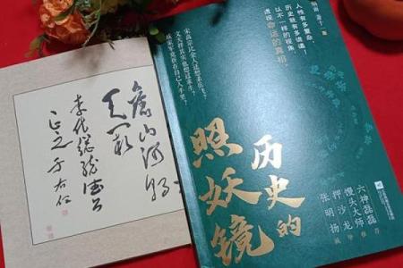 命运的背影：女人与命运的千丝万缕关系