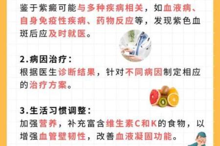 命里金旺缺土,选择职业的最佳策略与建议