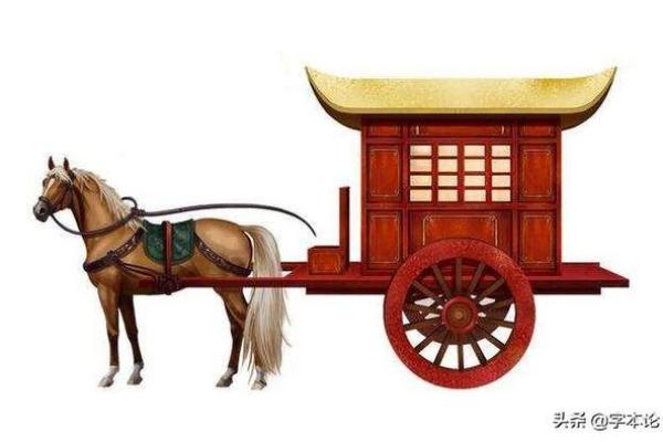 命盘中兄弟宫的象征颜色及其意义探究