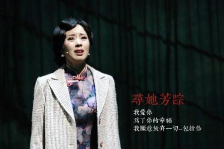 探寻“媚娘”的深意：她的魅力与哀愁