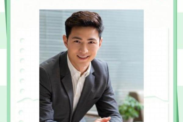 探索男人命运的秘密：10个螺纹揭示你的人生轨迹