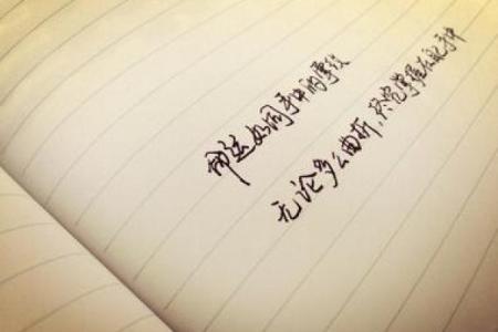 九月初七出生的人命运解析：探寻其个性与人生之路