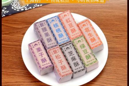 命里缺芝麻绿豆,深挖背后秘密与寓意