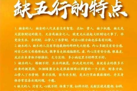 住在11楼的木命人：家居风水小隐患与解决之道