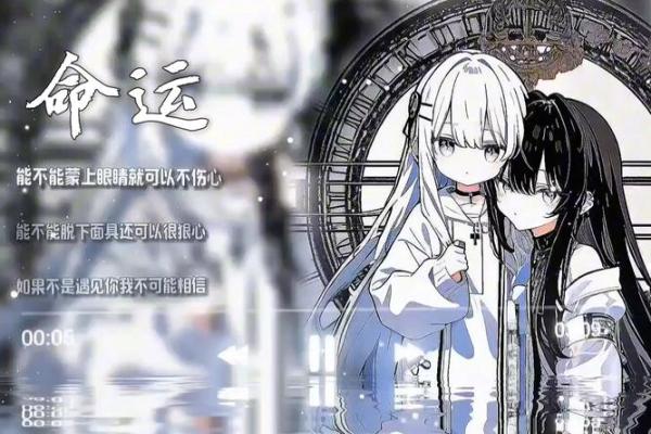 命运的邂逅：无意间收获的生命奇迹