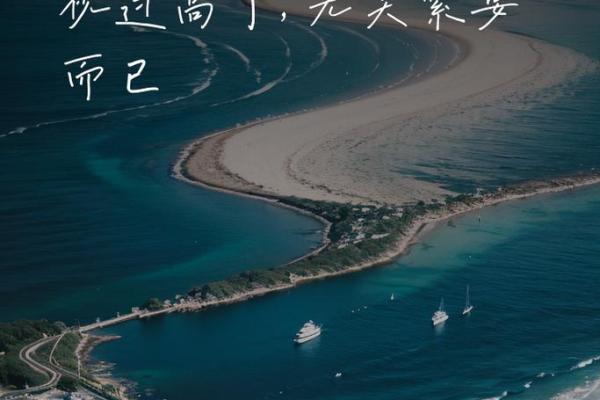 午夜时分的命运交错：探讨凌晨十二点半到一点的神秘影响