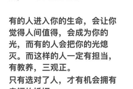 命好不努力,未来却迷茫——解读幸福与成功的关系