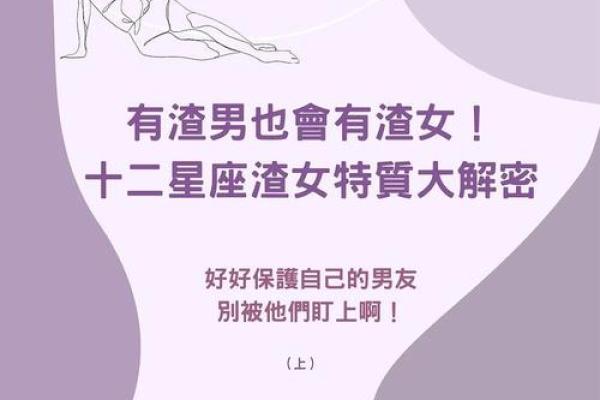 运势解密：命里金多土多的人适合哪些职业？