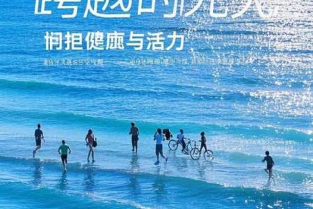 探秘命运:揭秘长寿运的奥秘与魅力