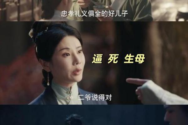 悬疑剧《九条命》重磅回归，激发你的好奇心与探险精神！