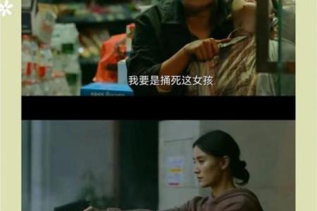 悬疑剧《九条命》重磅回归，激发你的好奇心与探险精神！