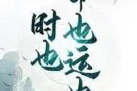 探秘女孩的十个螺纹命格，解锁人生密码！